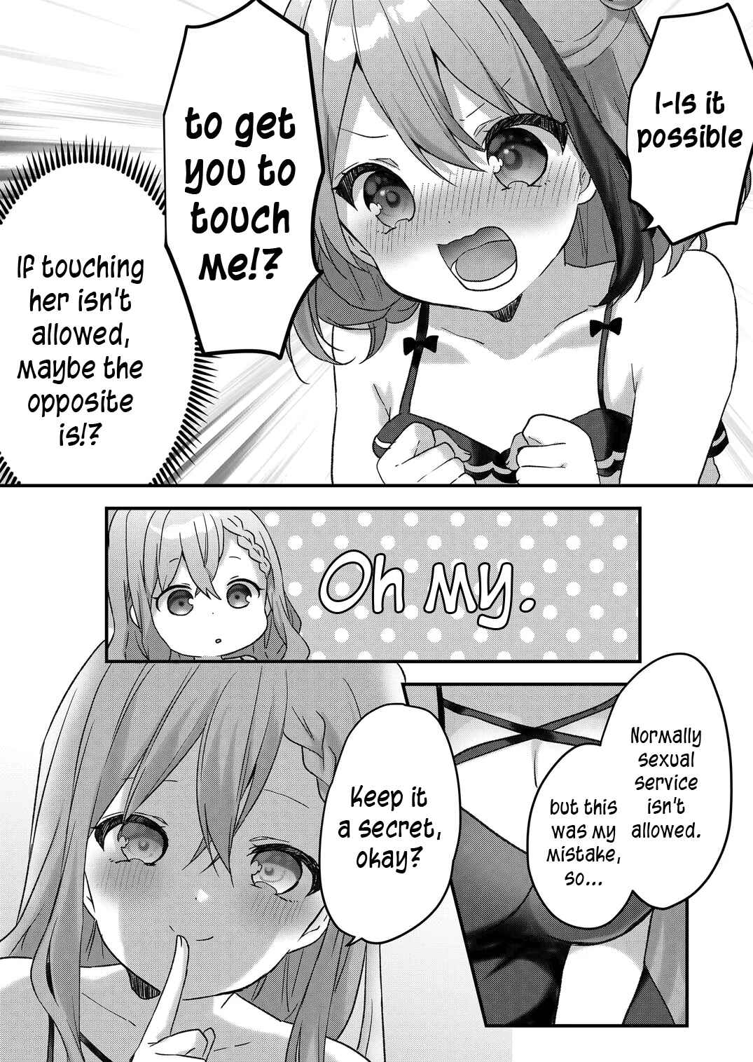Page 11 Chapter 18 Kuzu Rouninsei, Jinsei ga Tsurai no de Yoru no Onee-san wo Yondemita