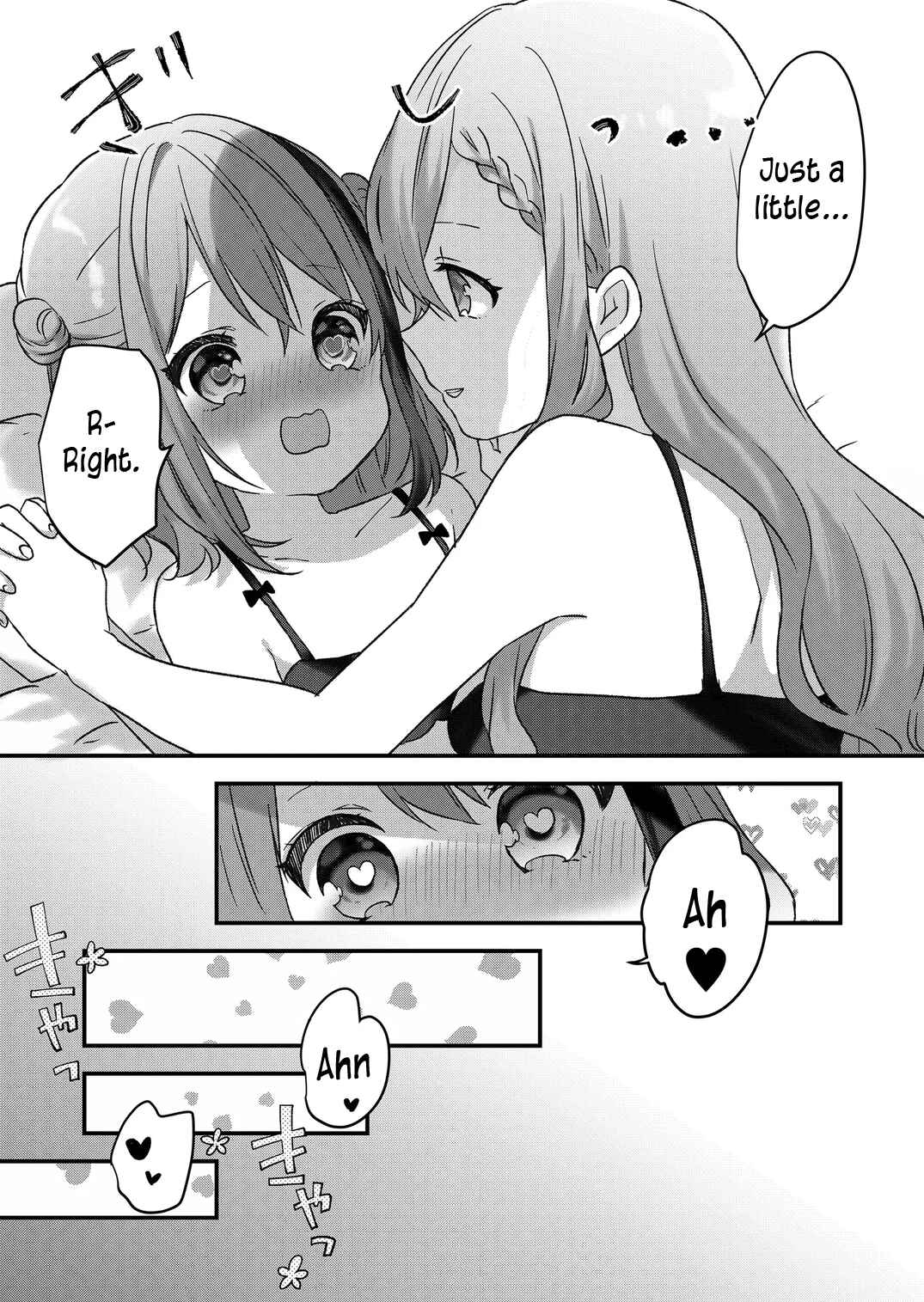 Page 12 Chapter 18 Kuzu Rouninsei, Jinsei ga Tsurai no de Yoru no Onee-san wo Yondemita
