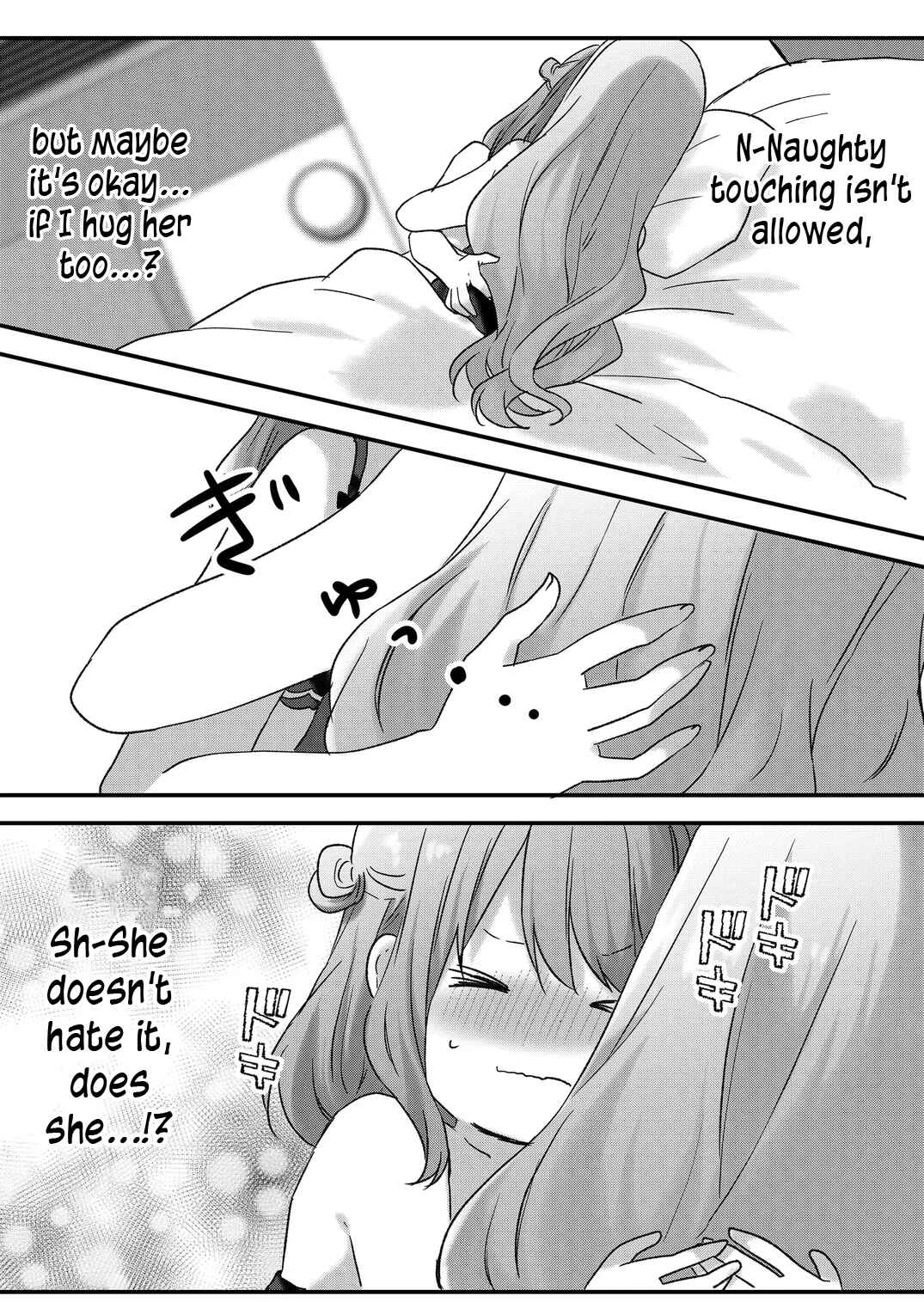 Page 4 Chapter 18 Kuzu Rouninsei, Jinsei ga Tsurai no de Yoru no Onee-san wo Yondemita