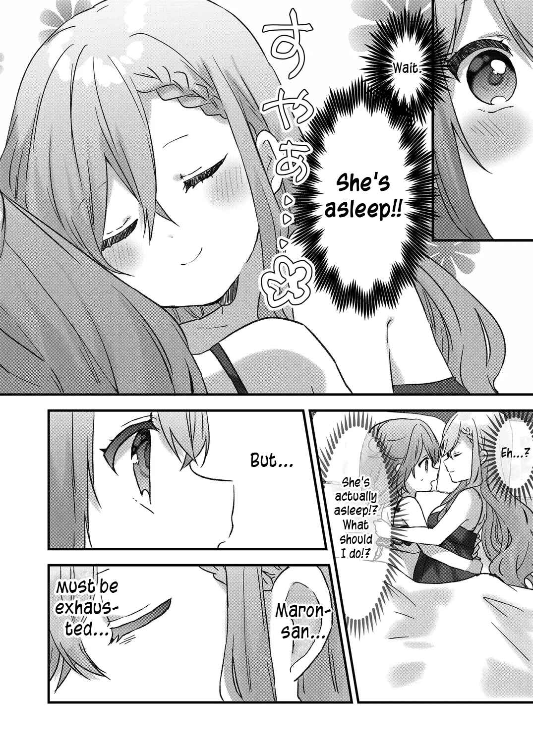 Page 5 Chapter 18 Kuzu Rouninsei, Jinsei ga Tsurai no de Yoru no Onee-san wo Yondemita
