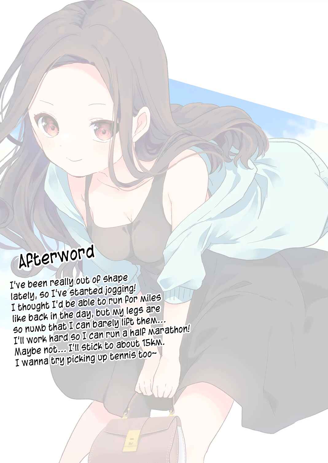 Page 16 Chapter 51 Kuzu Rouninsei, Jinsei ga Tsurai no de Yoru no Onee-san wo Yondemita