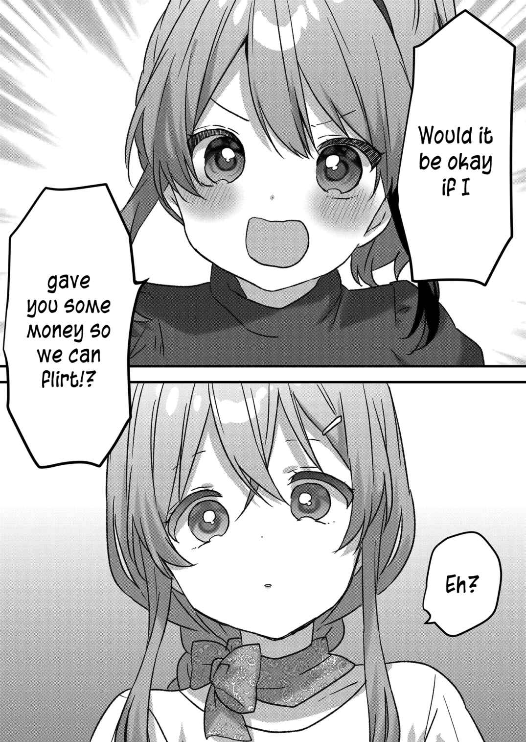 Page 1 Chapter 43 Kuzu Rouninsei, Jinsei ga Tsurai no de Yoru no Onee-san wo Yondemita