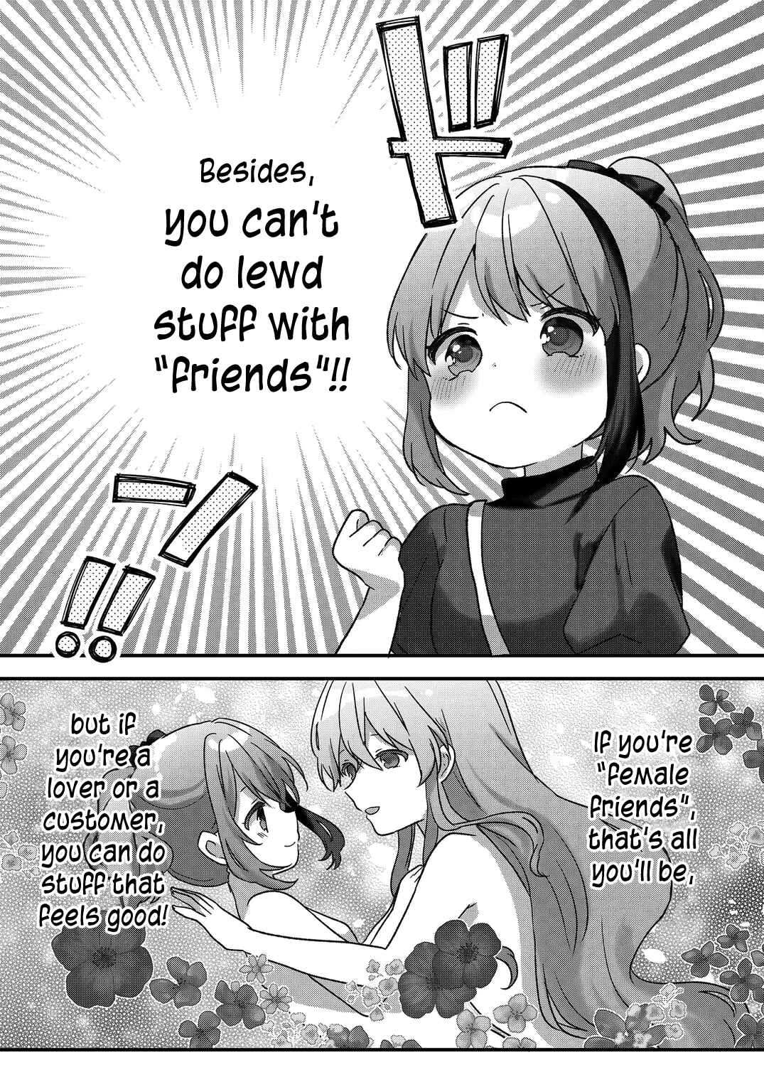 Page 11 Chapter 43 Kuzu Rouninsei, Jinsei ga Tsurai no de Yoru no Onee-san wo Yondemita