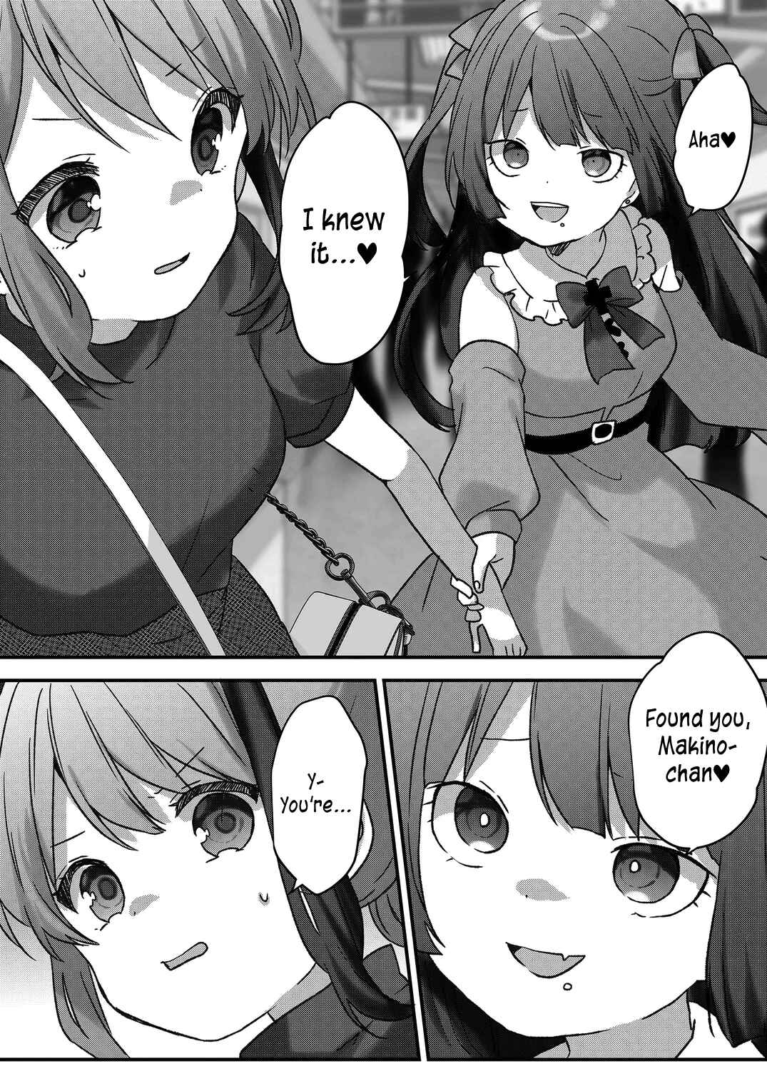 Page 13 Chapter 43 Kuzu Rouninsei, Jinsei ga Tsurai no de Yoru no Onee-san wo Yondemita