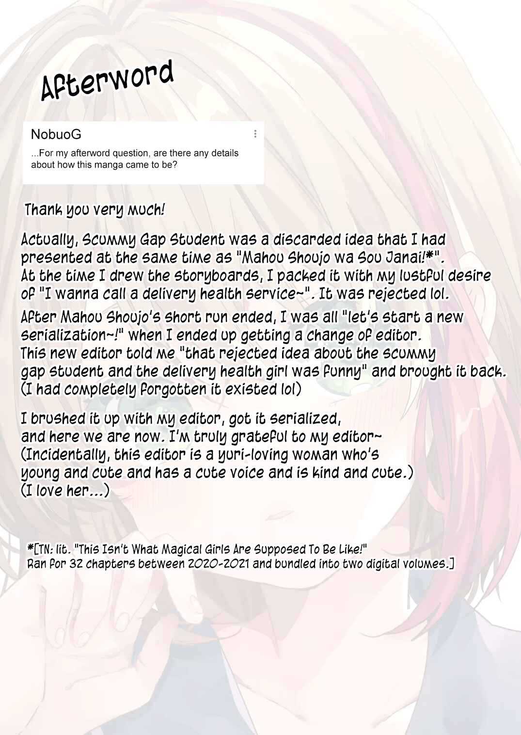 Page 15 Chapter 43 Kuzu Rouninsei, Jinsei ga Tsurai no de Yoru no Onee-san wo Yondemita