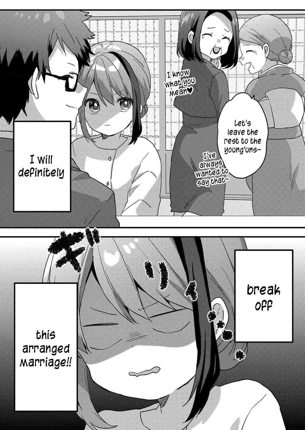 Page 8 Chapter 55 Kuzu Rouninsei, Jinsei ga Tsurai no de Yoru no Onee-san wo Yondemita