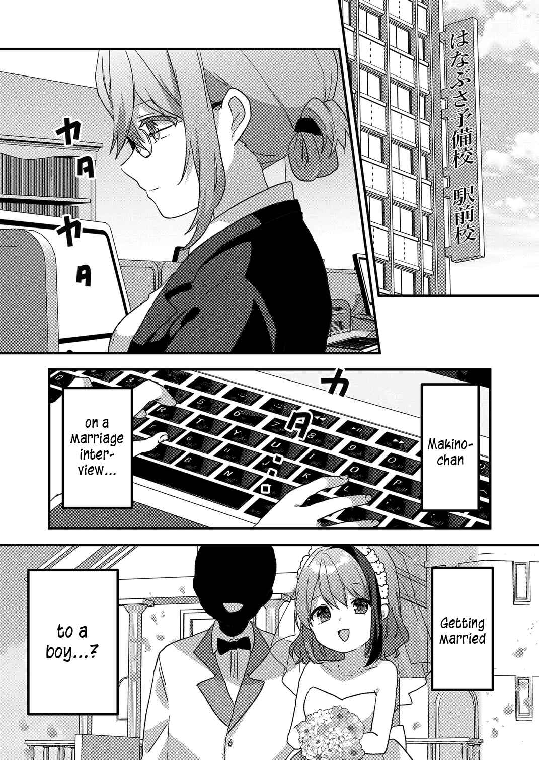Page 9 Chapter 55 Kuzu Rouninsei, Jinsei ga Tsurai no de Yoru no Onee-san wo Yondemita