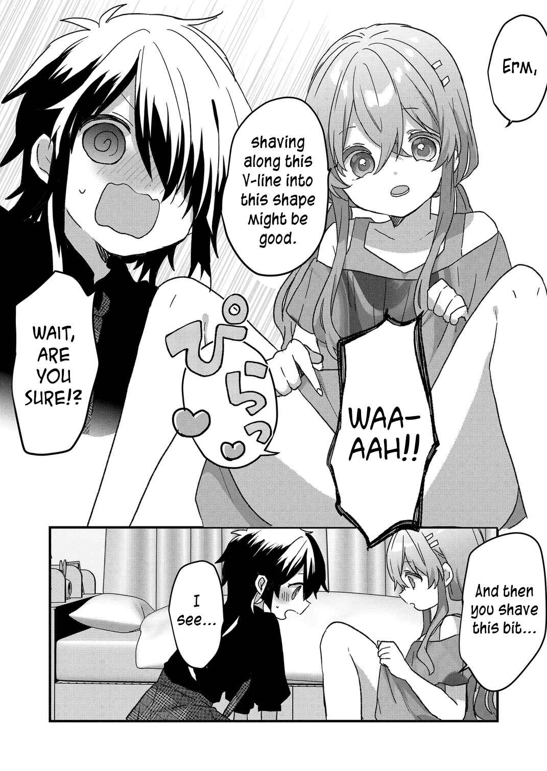 Page 14 Chapter 82 Kuzu Rouninsei, Jinsei ga Tsurai no de Yoru no Onee-san wo Yondemita