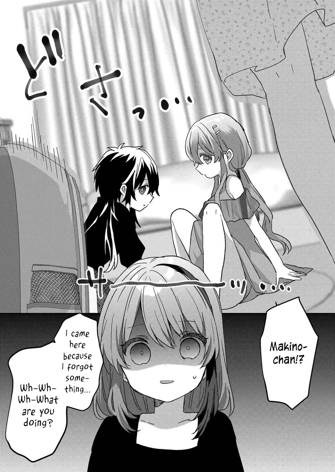 Page 15 Chapter 82 Kuzu Rouninsei, Jinsei ga Tsurai no de Yoru no Onee-san wo Yondemita