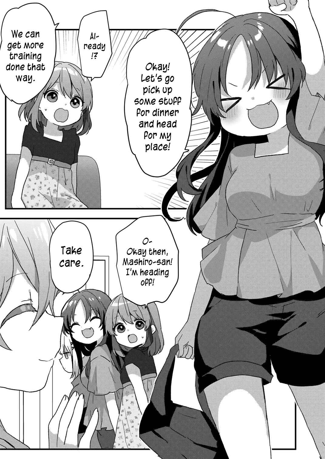 Page 6 Chapter 82 Kuzu Rouninsei, Jinsei ga Tsurai no de Yoru no Onee-san wo Yondemita