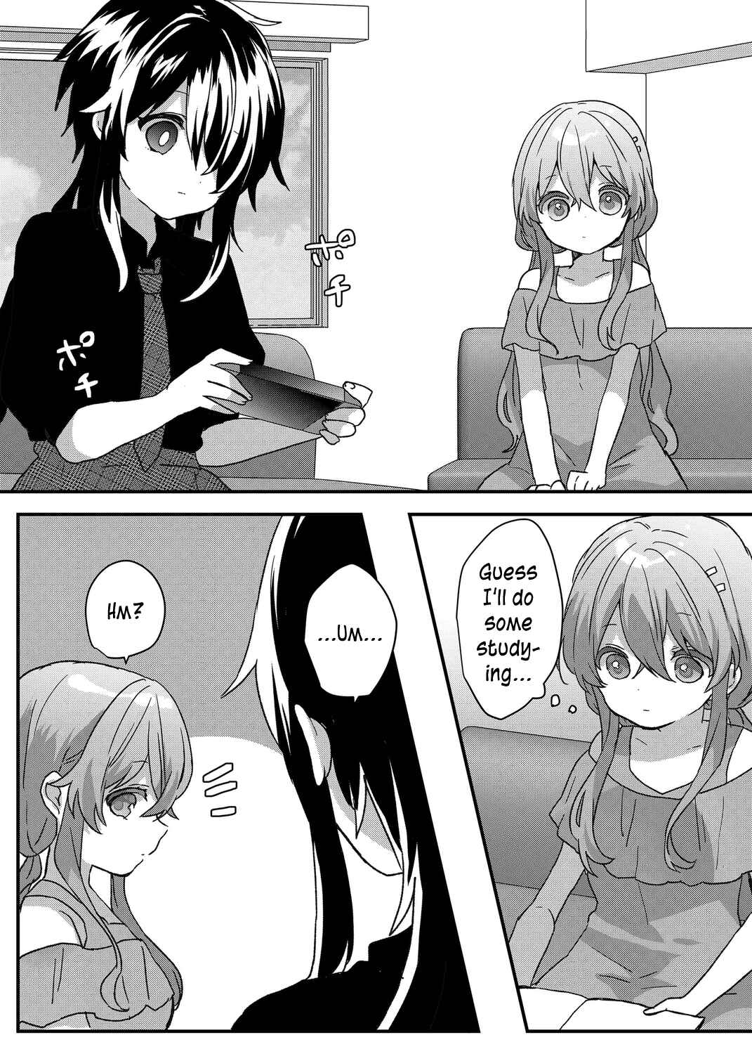 Page 7 Chapter 82 Kuzu Rouninsei, Jinsei ga Tsurai no de Yoru no Onee-san wo Yondemita