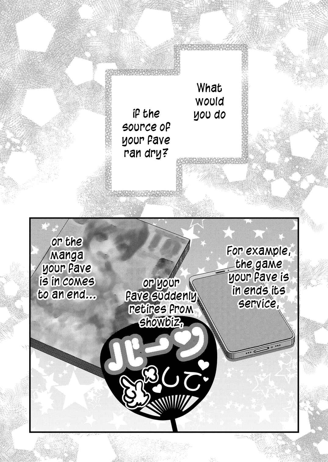 Page 1 Chapter 37 Kuzu Rouninsei, Jinsei ga Tsurai no de Yoru no Onee-san wo Yondemita