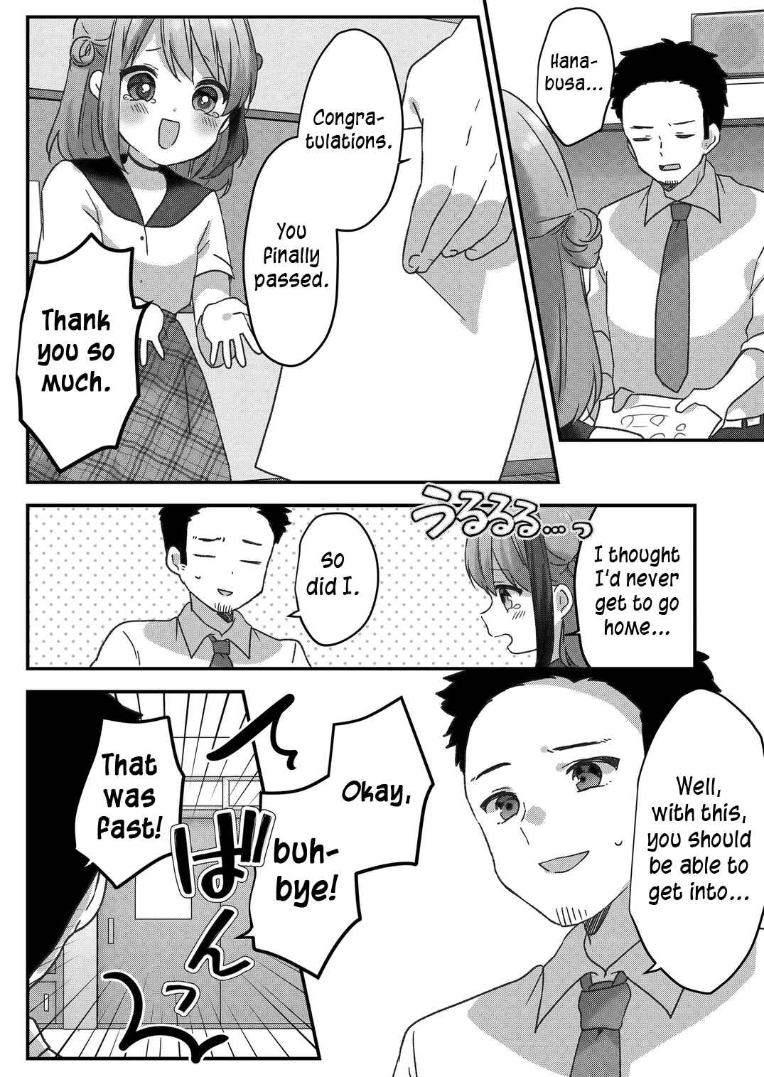 Page 10 Chapter 37 Kuzu Rouninsei, Jinsei ga Tsurai no de Yoru no Onee-san wo Yondemita