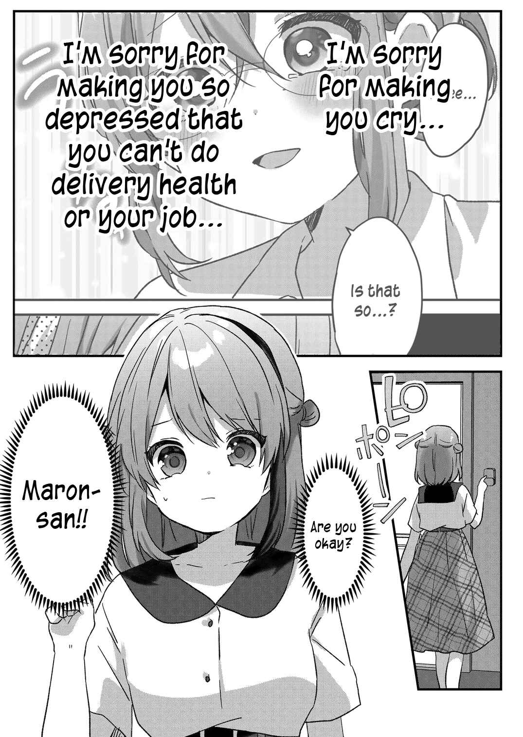 Page 13 Chapter 37 Kuzu Rouninsei, Jinsei ga Tsurai no de Yoru no Onee-san wo Yondemita