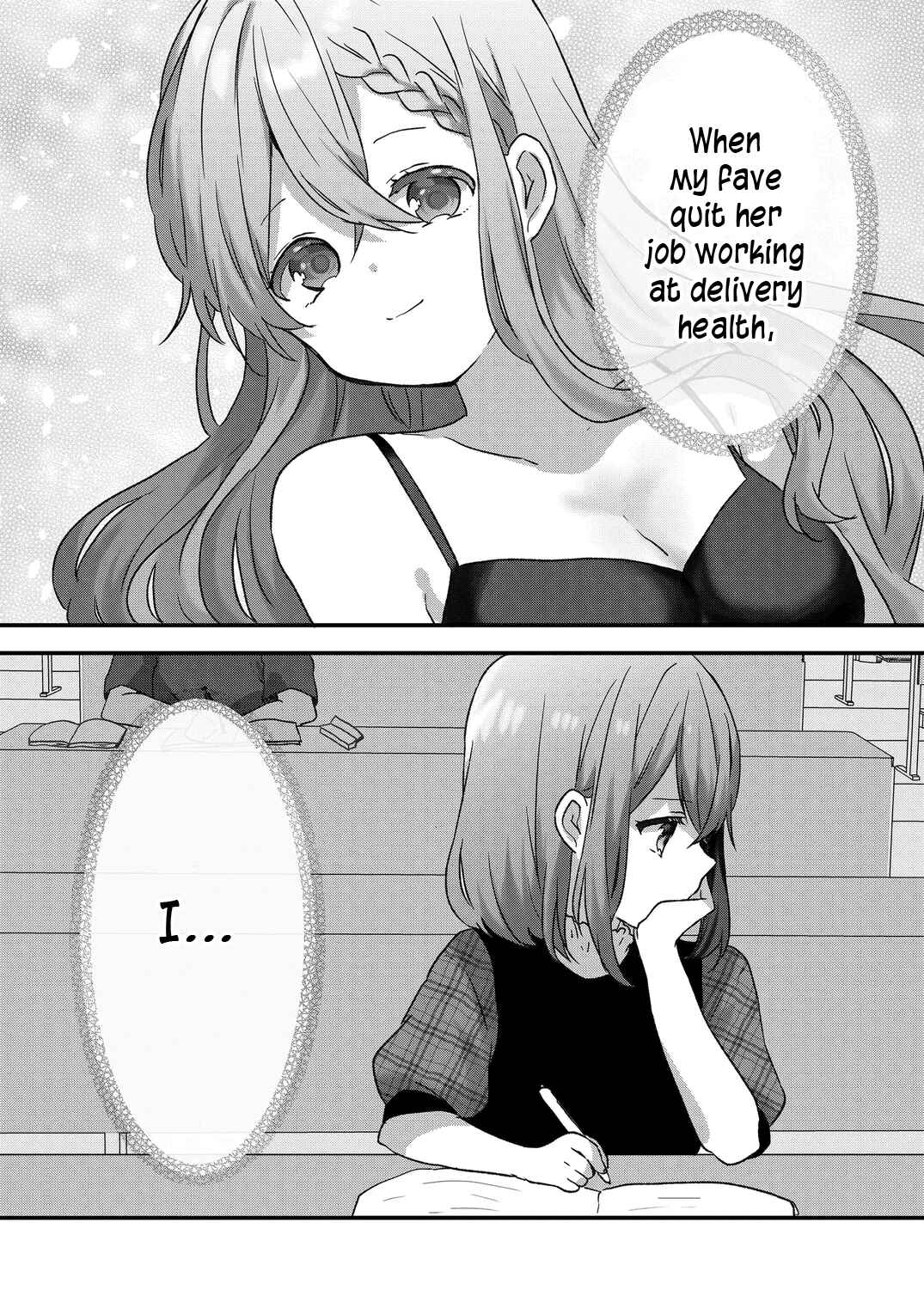 Page 2 Chapter 37 Kuzu Rouninsei, Jinsei ga Tsurai no de Yoru no Onee-san wo Yondemita