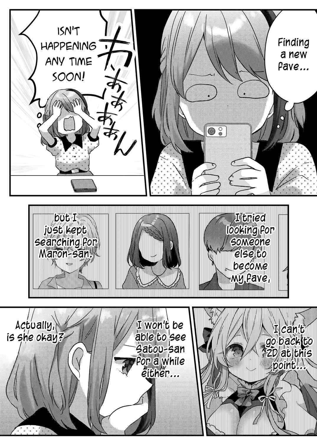Page 4 Chapter 37 Kuzu Rouninsei, Jinsei ga Tsurai no de Yoru no Onee-san wo Yondemita