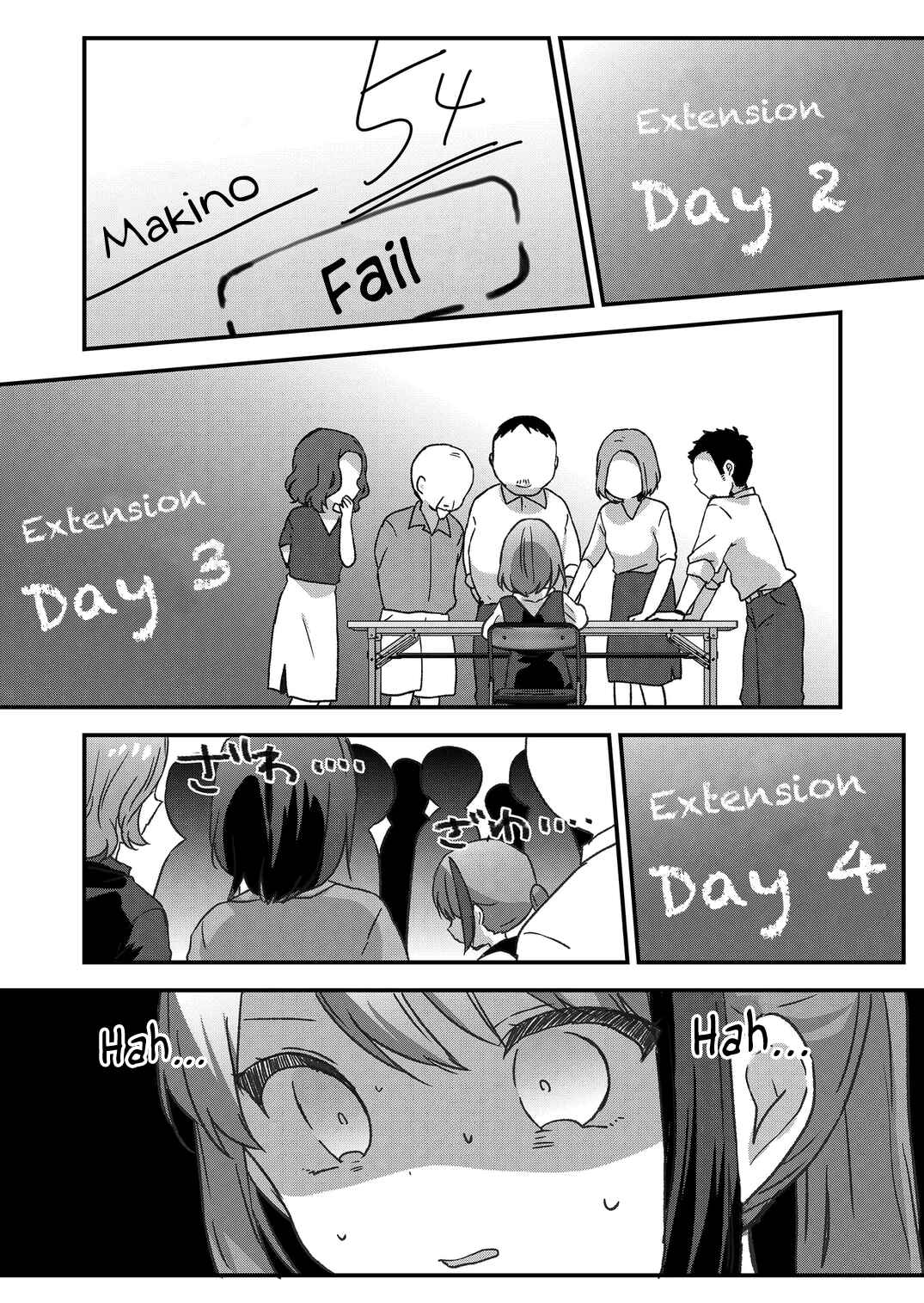 Page 9 Chapter 37 Kuzu Rouninsei, Jinsei ga Tsurai no de Yoru no Onee-san wo Yondemita