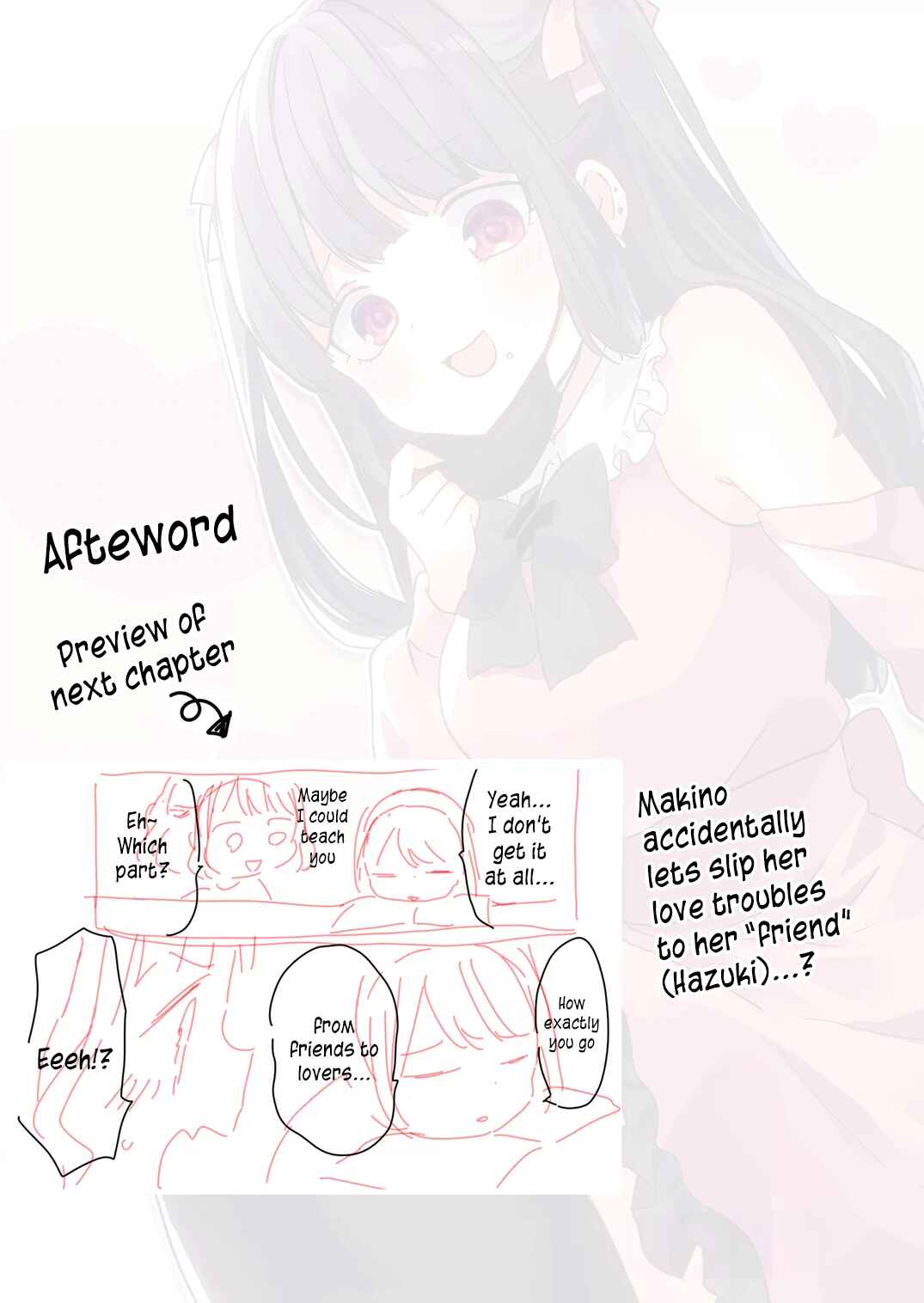 Page 15 Chapter 44 Kuzu Rouninsei, Jinsei ga Tsurai no de Yoru no Onee-san wo Yondemita