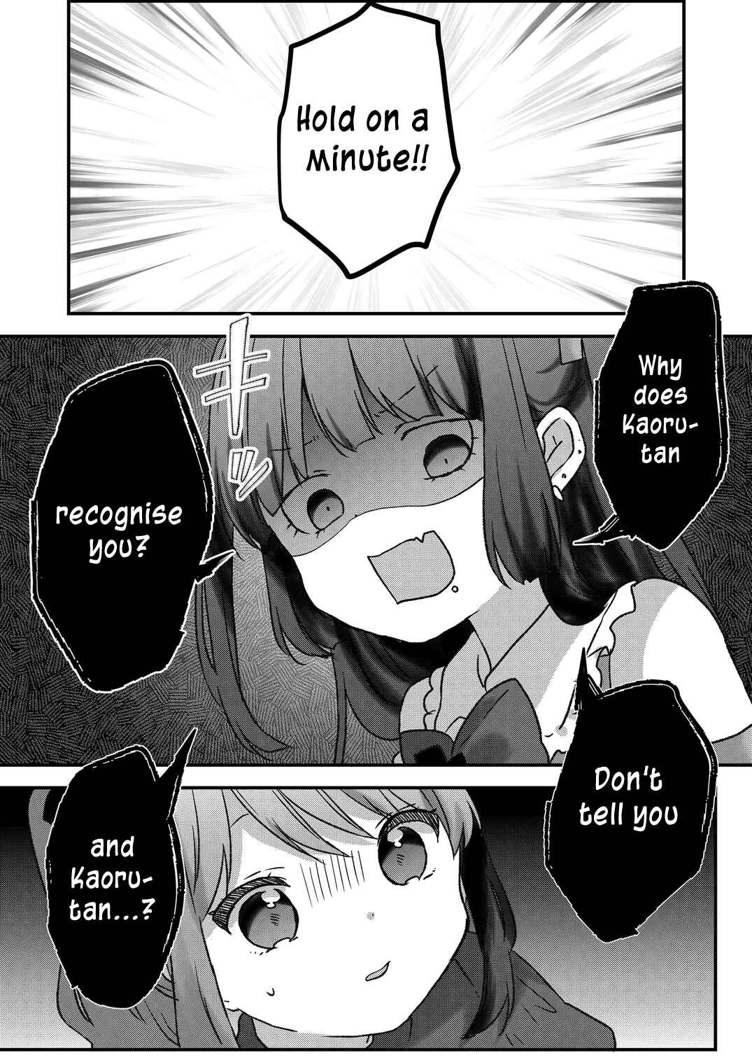 Page 7 Chapter 44 Kuzu Rouninsei, Jinsei ga Tsurai no de Yoru no Onee-san wo Yondemita