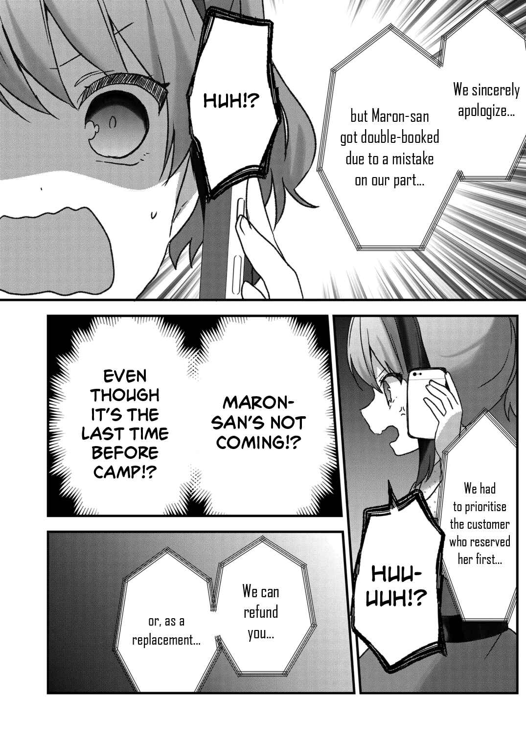 Page 16 Chapter 27 Kuzu Rouninsei, Jinsei ga Tsurai no de Yoru no Onee-san wo Yondemita