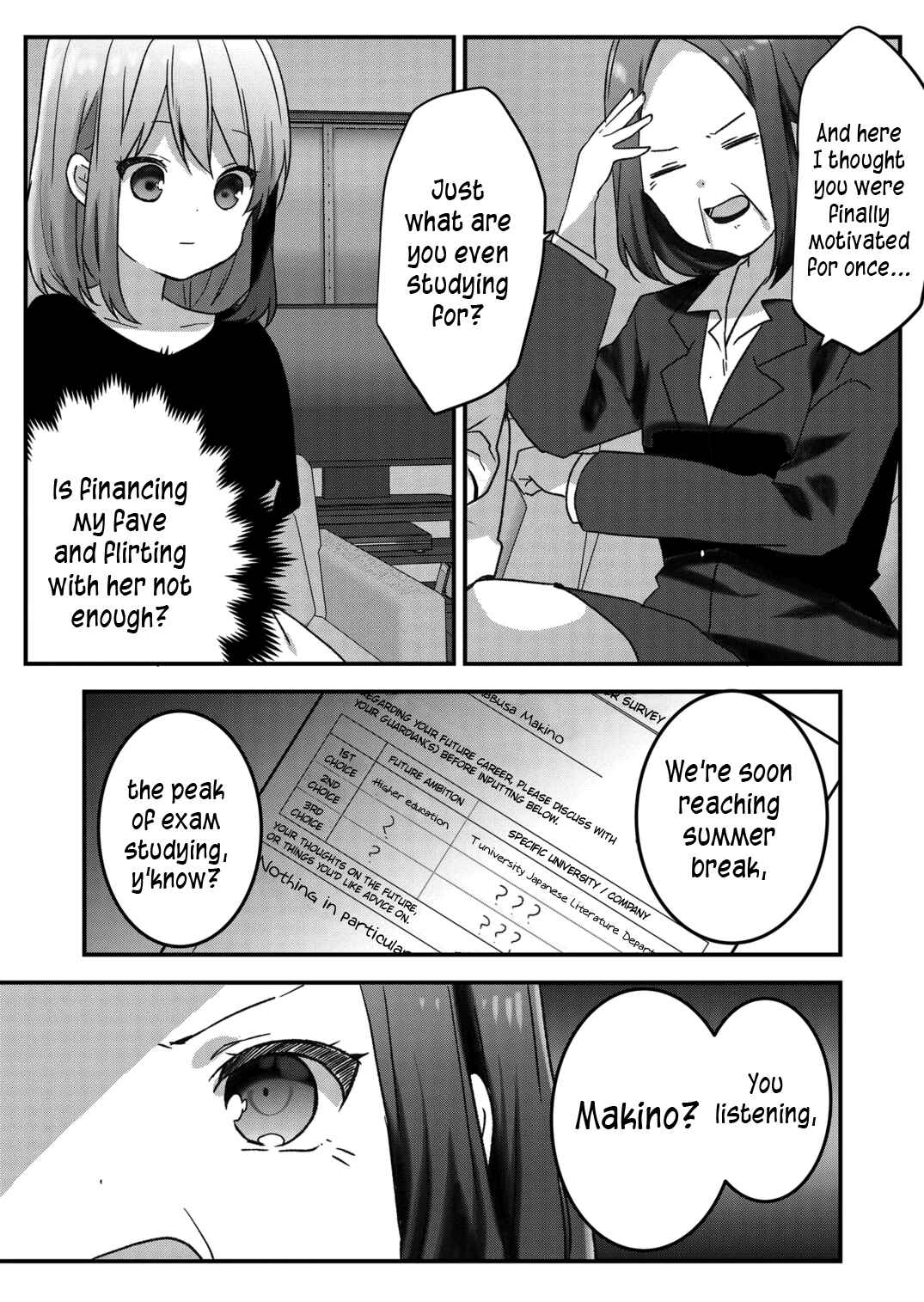 Page 5 Chapter 27 Kuzu Rouninsei, Jinsei ga Tsurai no de Yoru no Onee-san wo Yondemita