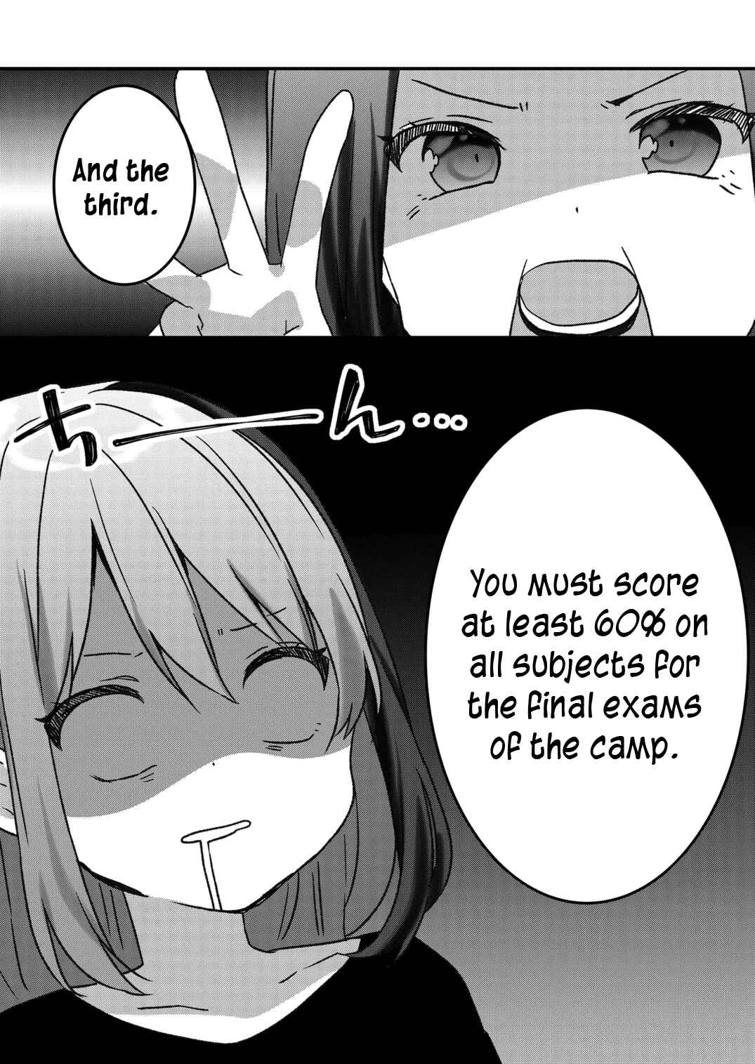 Page 7 Chapter 27 Kuzu Rouninsei, Jinsei ga Tsurai no de Yoru no Onee-san wo Yondemita