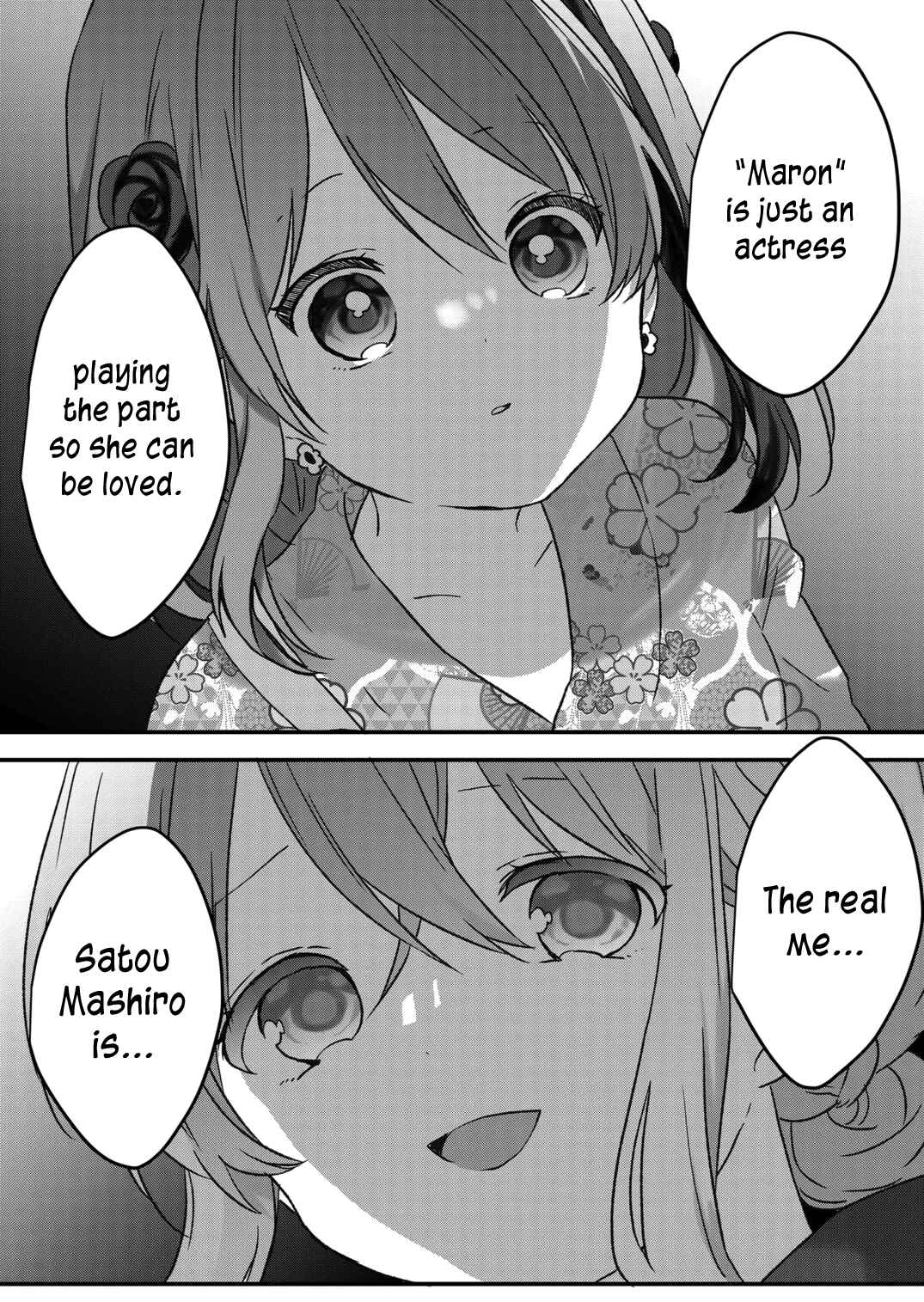 Page 1 Chapter 41 Kuzu Rouninsei, Jinsei ga Tsurai no de Yoru no Onee-san wo Yondemita