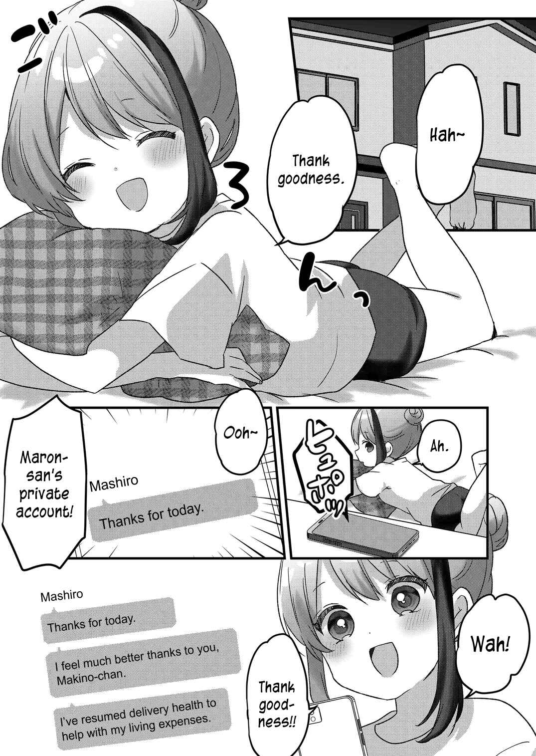 Page 14 Chapter 41 Kuzu Rouninsei, Jinsei ga Tsurai no de Yoru no Onee-san wo Yondemita