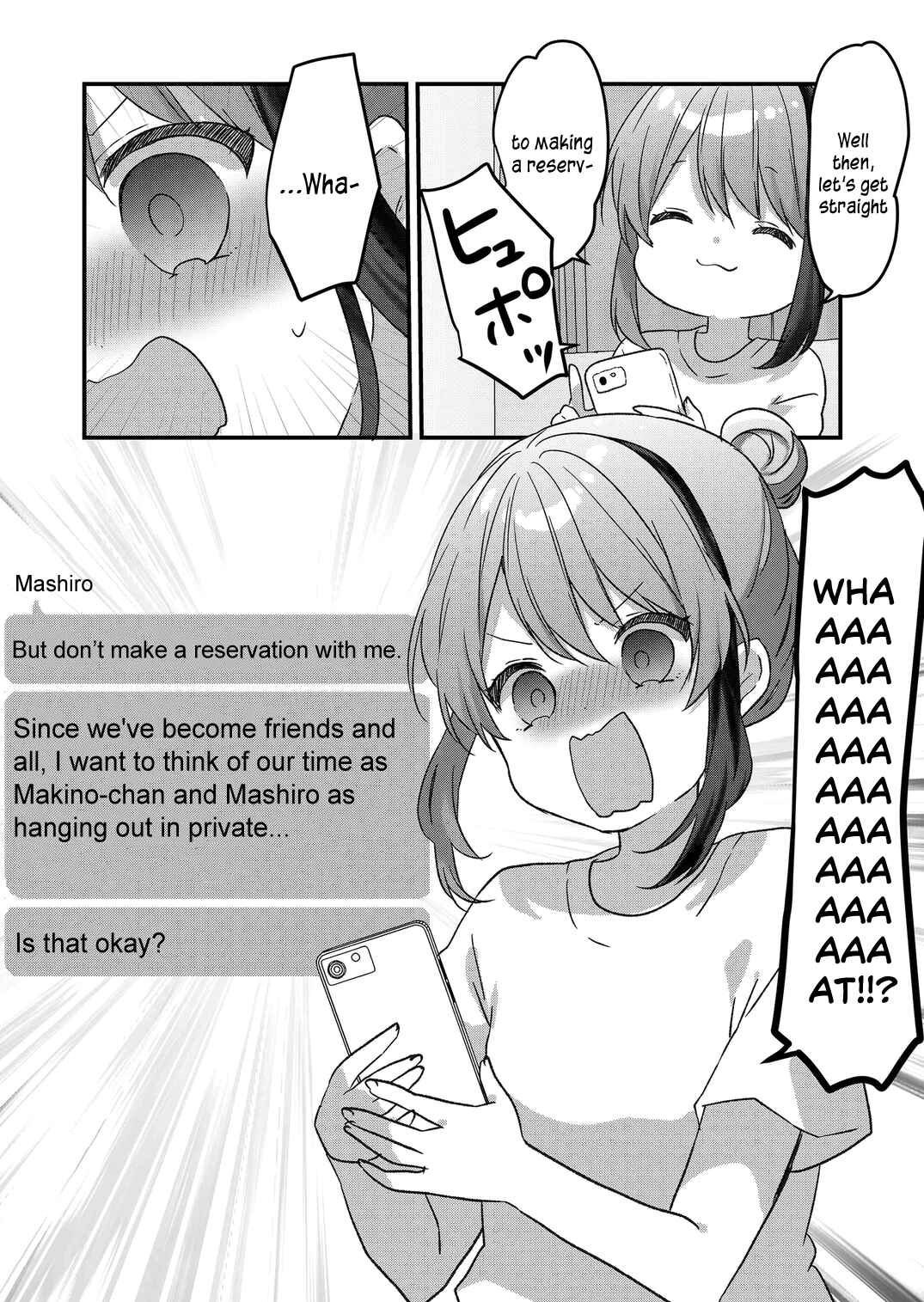 Page 15 Chapter 41 Kuzu Rouninsei, Jinsei ga Tsurai no de Yoru no Onee-san wo Yondemita
