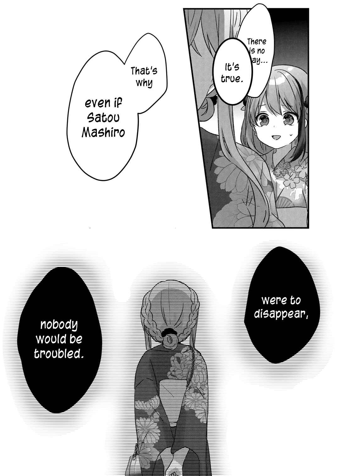 Page 5 Chapter 41 Kuzu Rouninsei, Jinsei ga Tsurai no de Yoru no Onee-san wo Yondemita