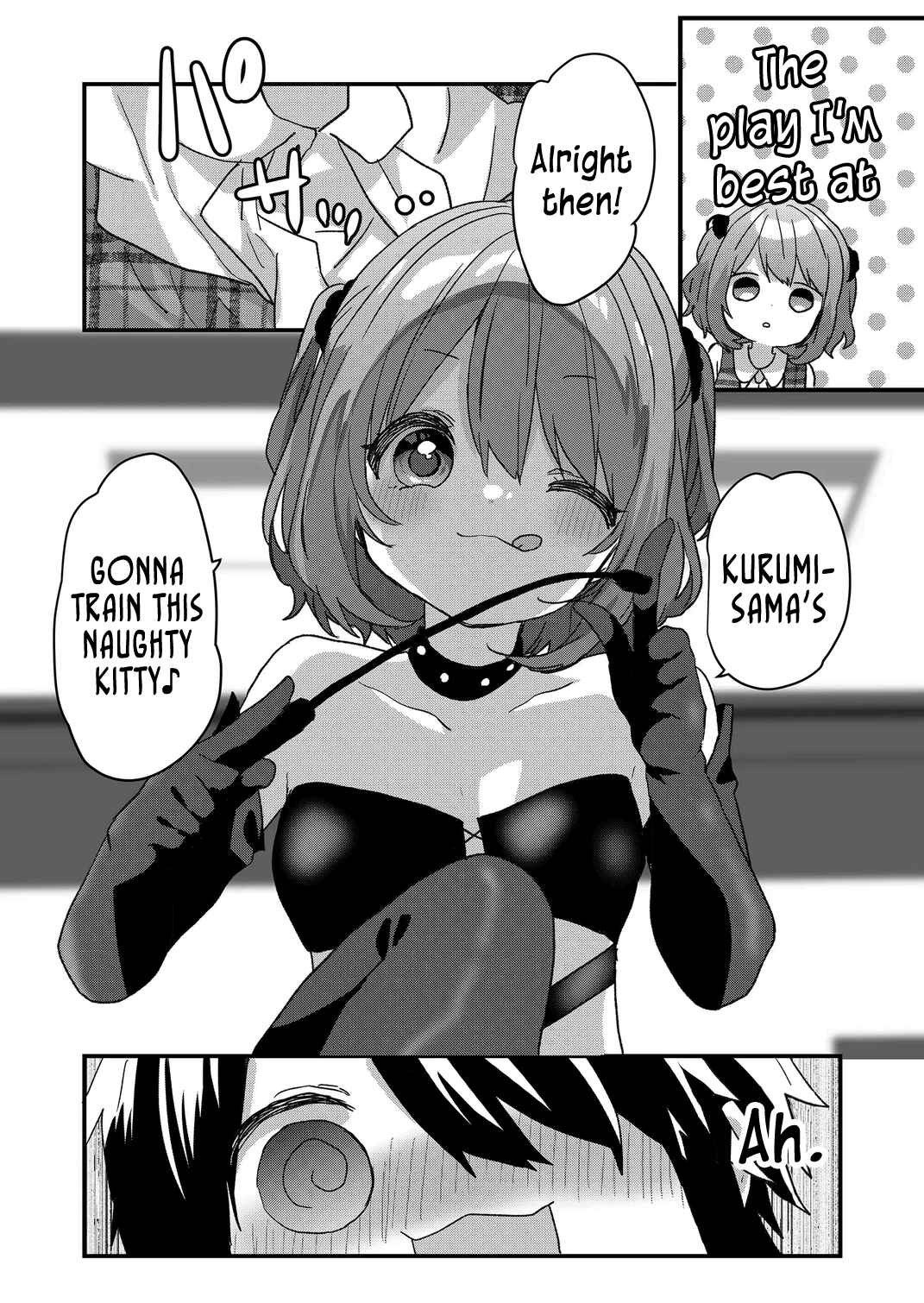 Page 12 Chapter 84 Kuzu Rouninsei, Jinsei ga Tsurai no de Yoru no Onee-san wo Yondemita