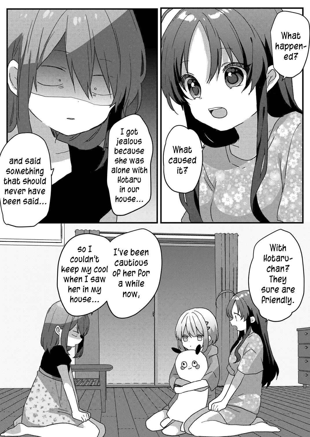 Page 4 Chapter 84 Kuzu Rouninsei, Jinsei ga Tsurai no de Yoru no Onee-san wo Yondemita