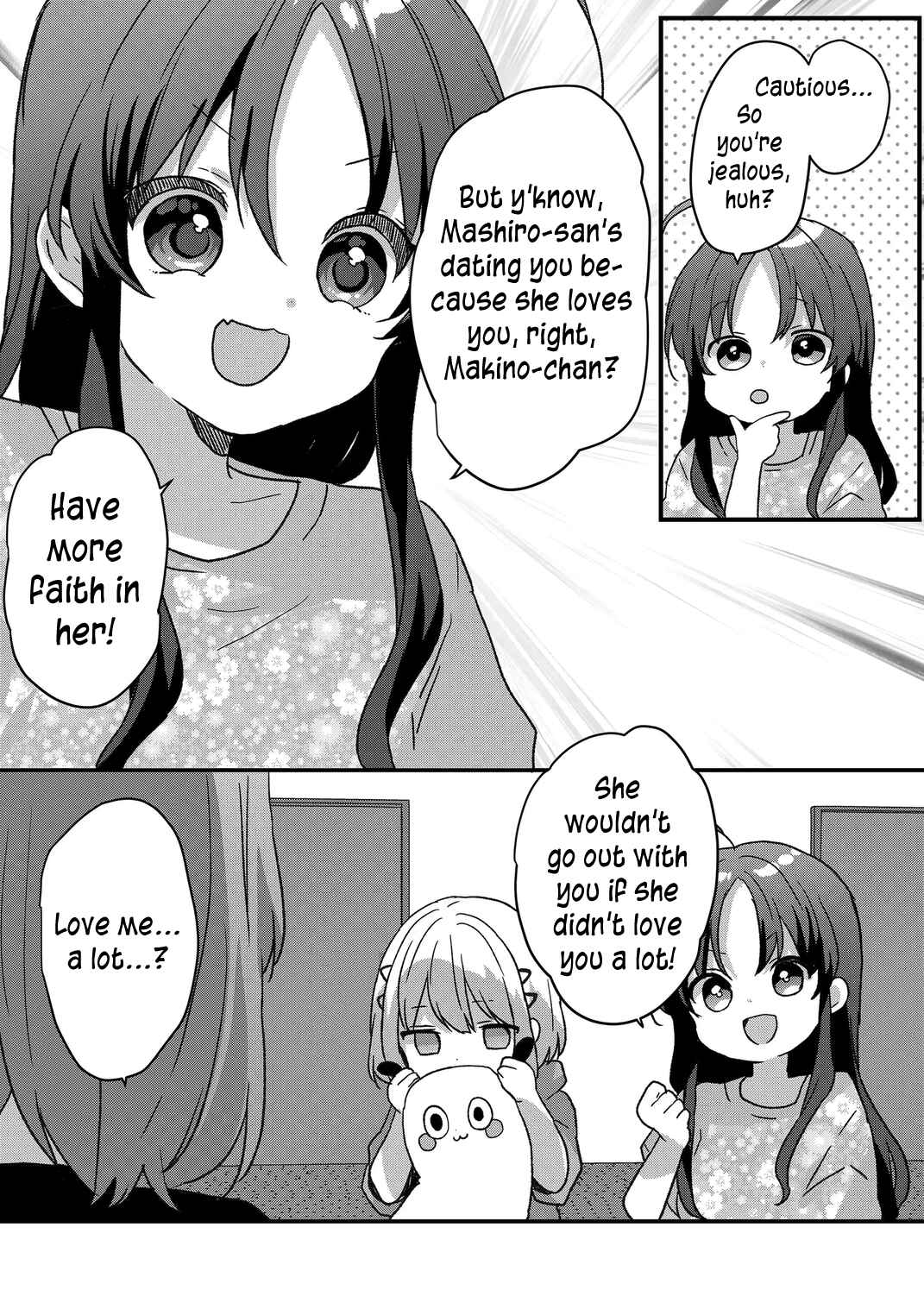 Page 5 Chapter 84 Kuzu Rouninsei, Jinsei ga Tsurai no de Yoru no Onee-san wo Yondemita