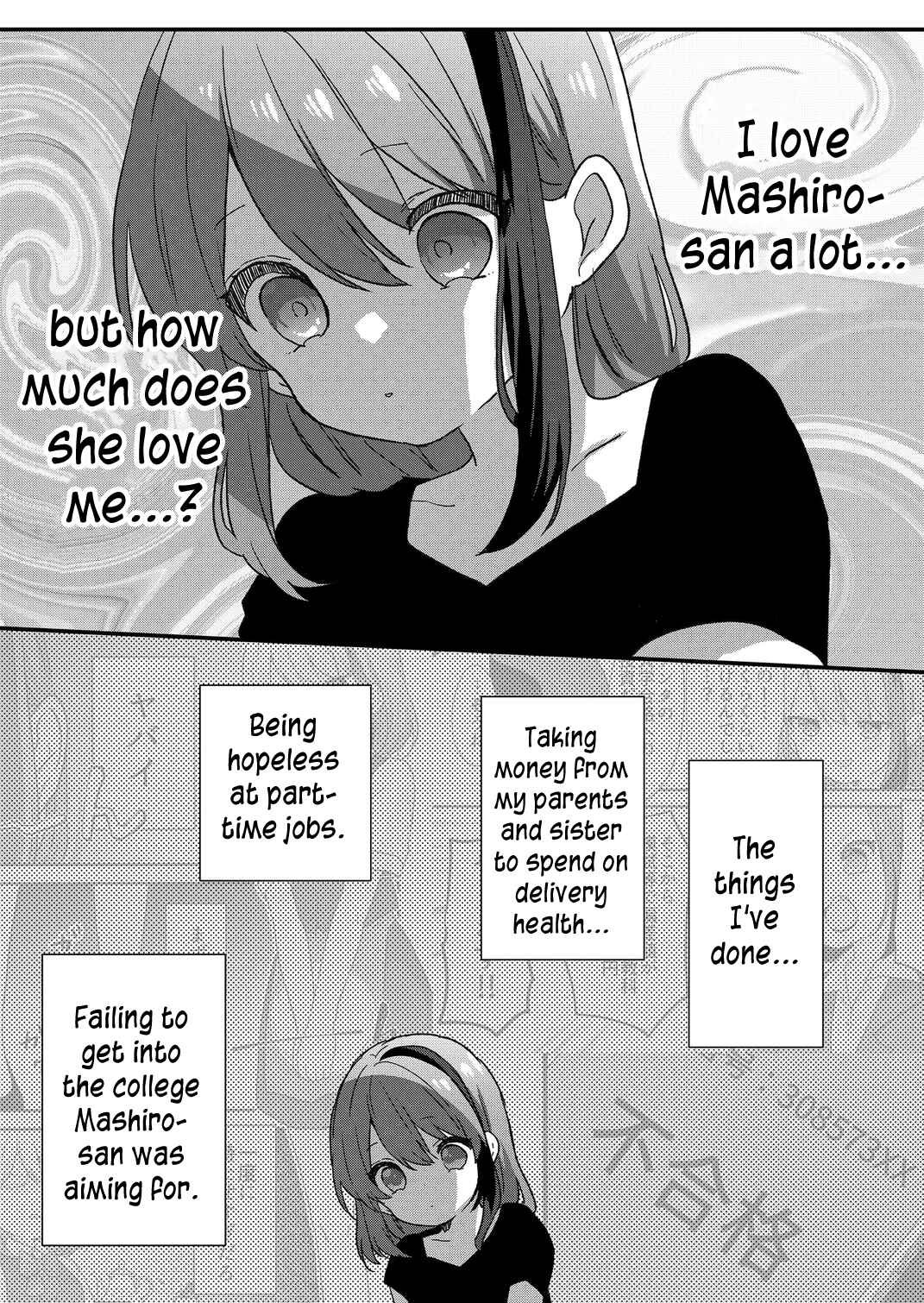 Page 6 Chapter 84 Kuzu Rouninsei, Jinsei ga Tsurai no de Yoru no Onee-san wo Yondemita