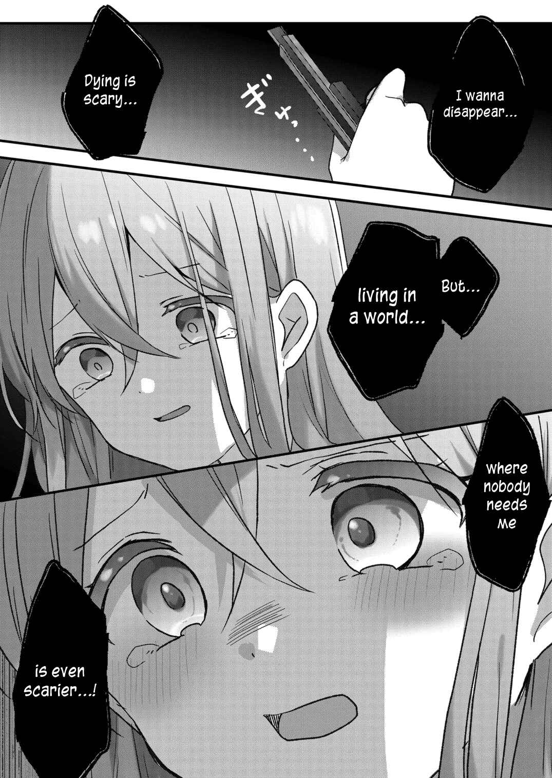 Page 1 Chapter 38 Kuzu Rouninsei, Jinsei ga Tsurai no de Yoru no Onee-san wo Yondemita