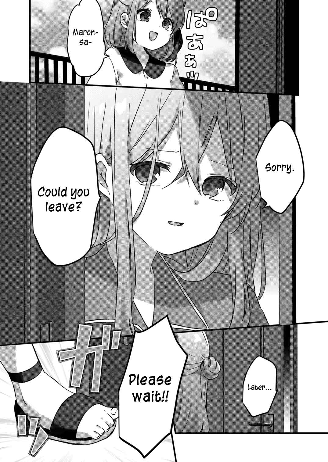 Page 5 Chapter 38 Kuzu Rouninsei, Jinsei ga Tsurai no de Yoru no Onee-san wo Yondemita