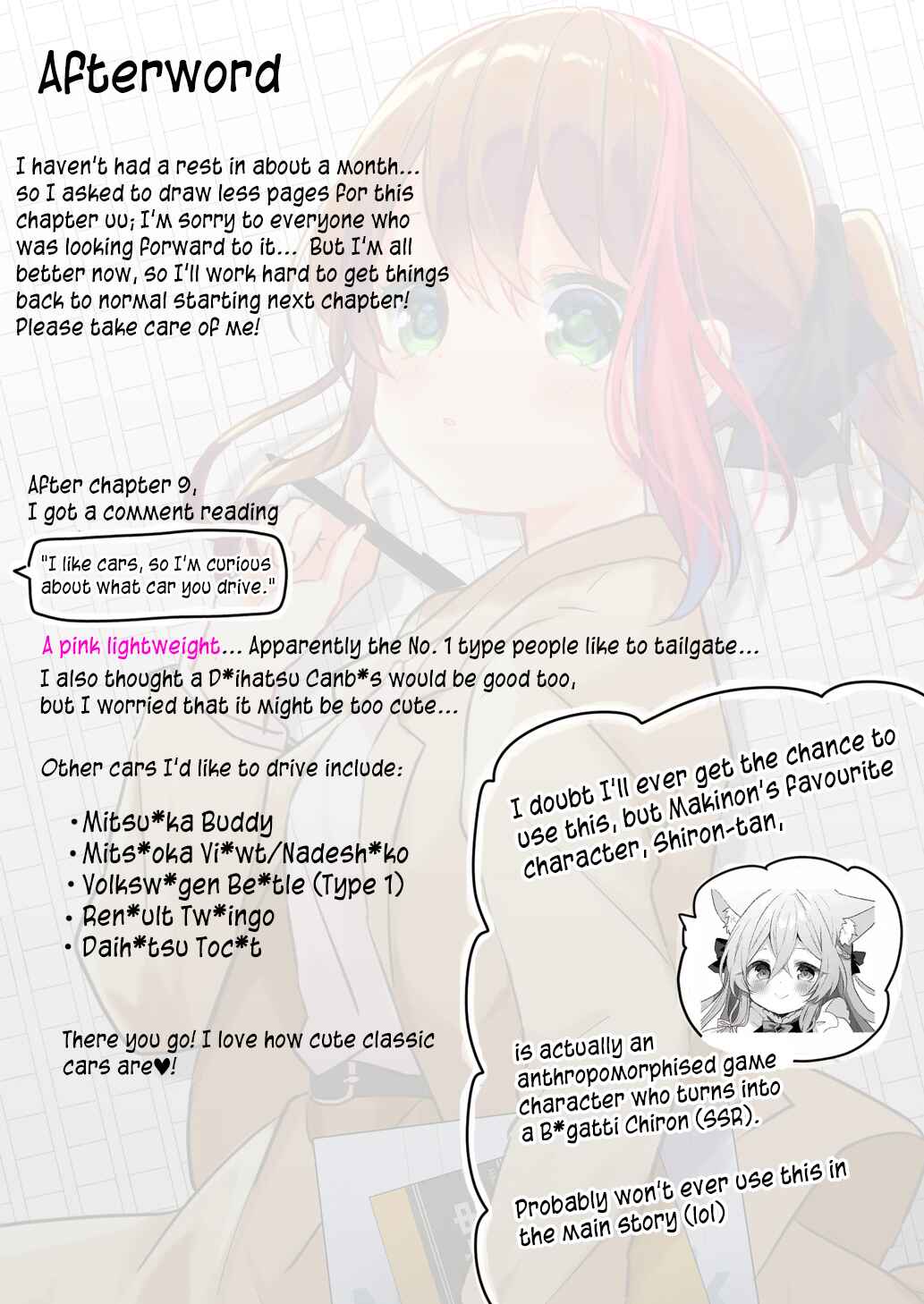 Page 14 Chapter 12 Kuzu Rouninsei, Jinsei ga Tsurai no de Yoru no Onee-san wo Yondemita
