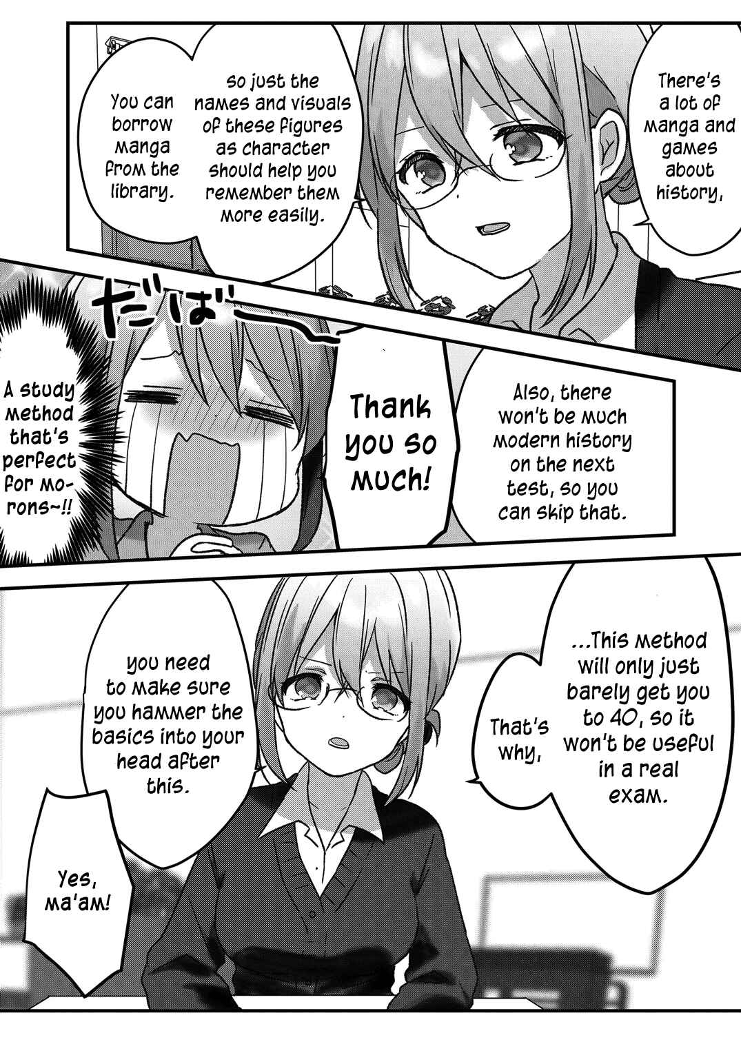 Page 7 Chapter 12 Kuzu Rouninsei, Jinsei ga Tsurai no de Yoru no Onee-san wo Yondemita