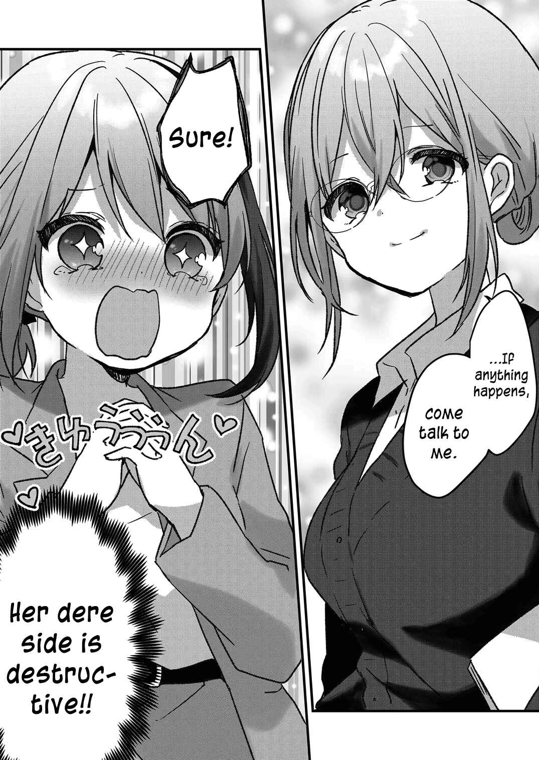 Page 9 Chapter 12 Kuzu Rouninsei, Jinsei ga Tsurai no de Yoru no Onee-san wo Yondemita
