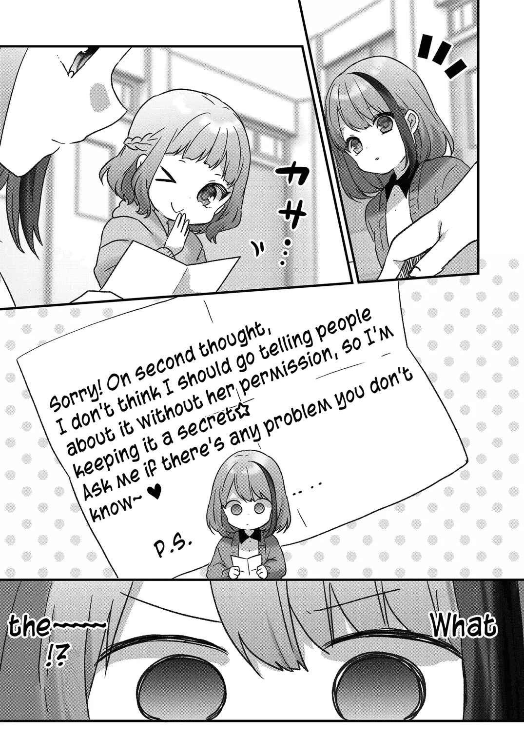 Page 10 Chapter 6 Kuzu Rouninsei, Jinsei ga Tsurai no de Yoru no Onee-san wo Yondemita
