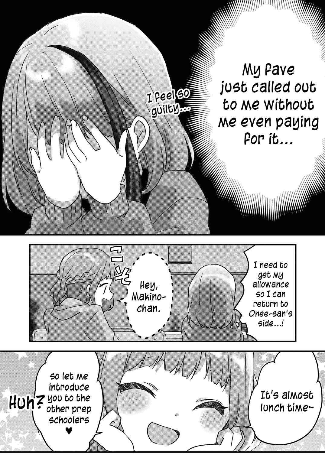 Page 17 Chapter 6 Kuzu Rouninsei, Jinsei ga Tsurai no de Yoru no Onee-san wo Yondemita