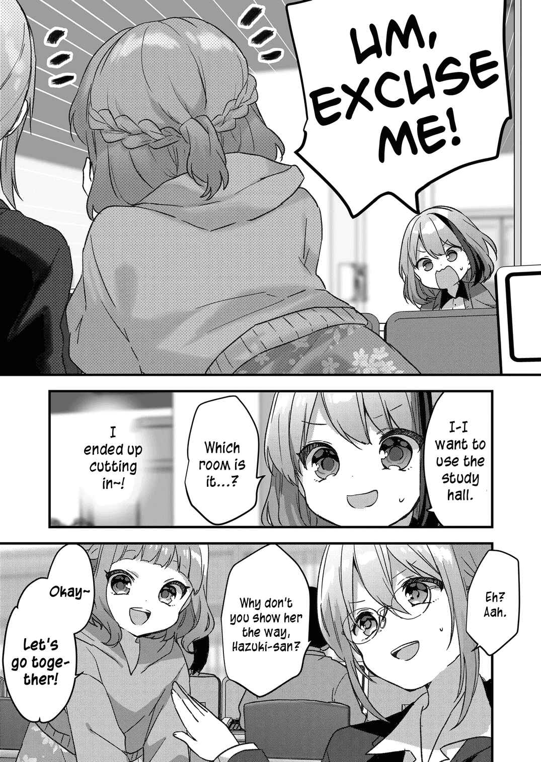 Page 3 Chapter 6 Kuzu Rouninsei, Jinsei ga Tsurai no de Yoru no Onee-san wo Yondemita