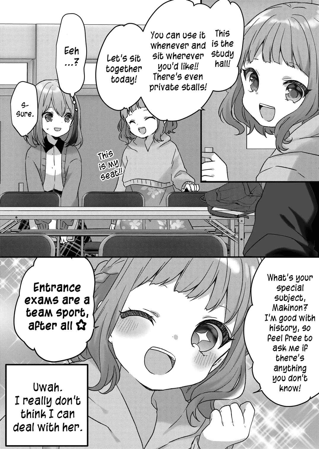 Page 5 Chapter 6 Kuzu Rouninsei, Jinsei ga Tsurai no de Yoru no Onee-san wo Yondemita