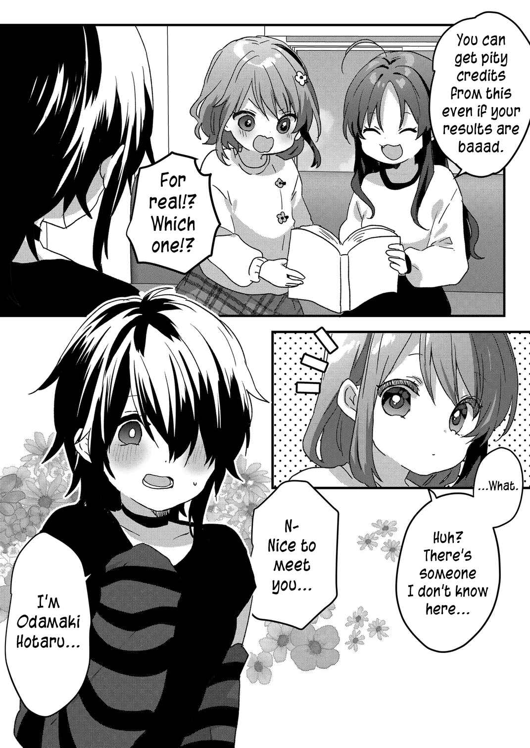 Page 13 Chapter 78 Kuzu Rouninsei, Jinsei ga Tsurai no de Yoru no Onee-san wo Yondemita