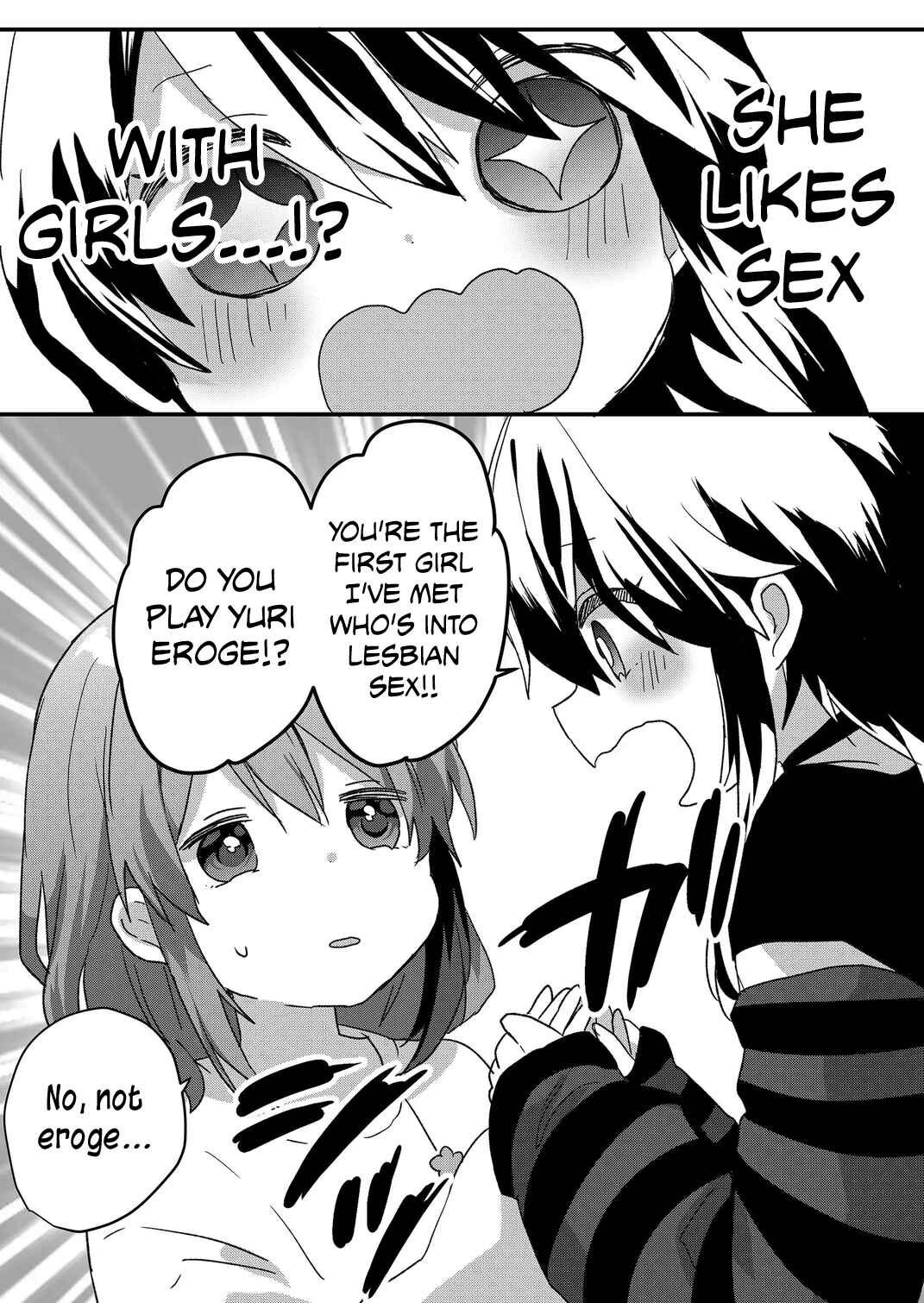 Page 15 Chapter 78 Kuzu Rouninsei, Jinsei ga Tsurai no de Yoru no Onee-san wo Yondemita