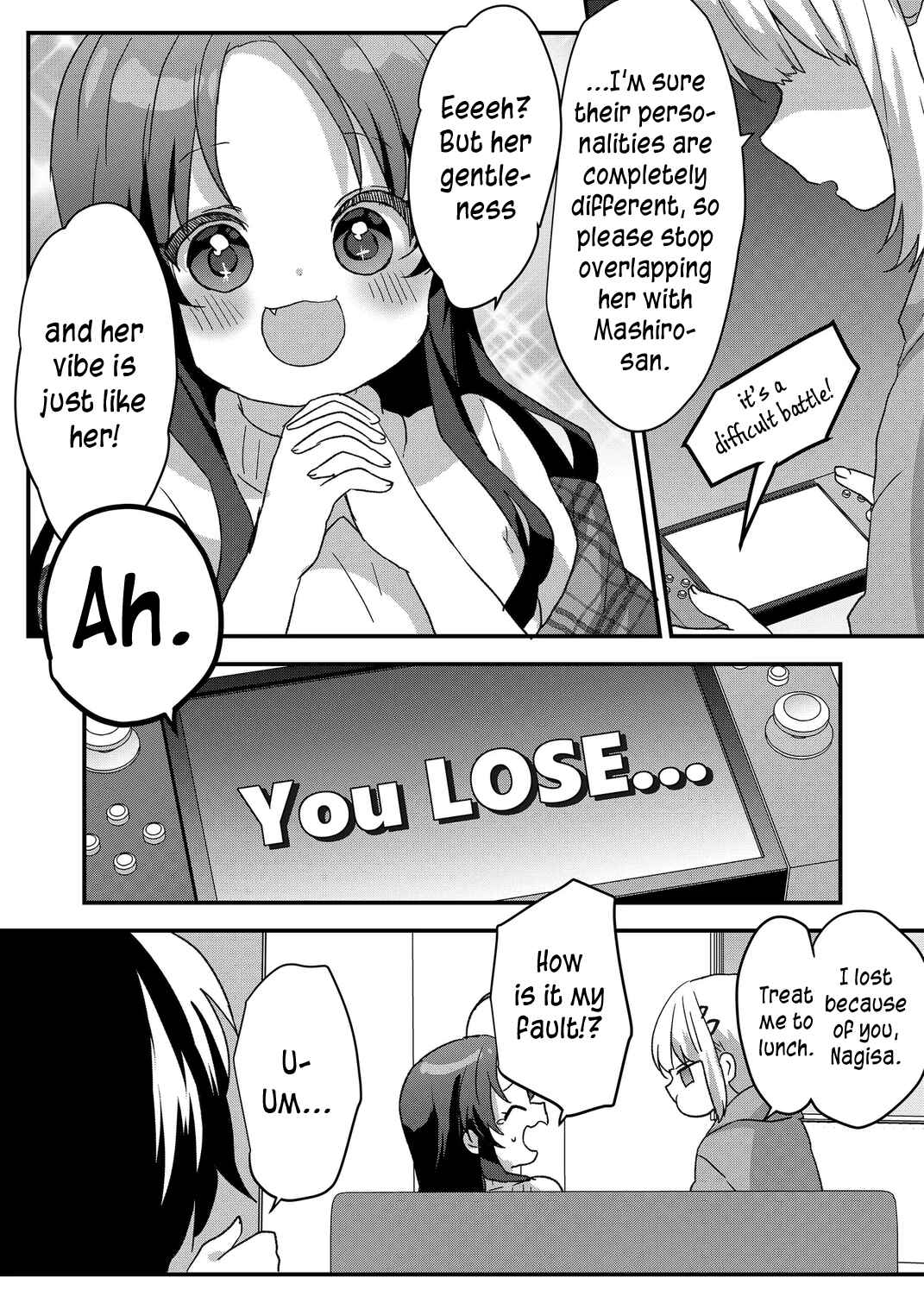 Page 3 Chapter 78 Kuzu Rouninsei, Jinsei ga Tsurai no de Yoru no Onee-san wo Yondemita