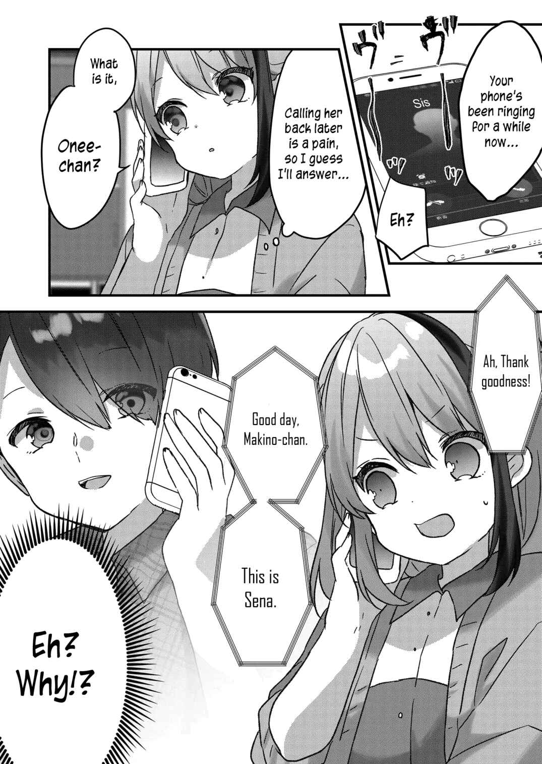Page 1 Chapter 19 Kuzu Rouninsei, Jinsei ga Tsurai no de Yoru no Onee-san wo Yondemita