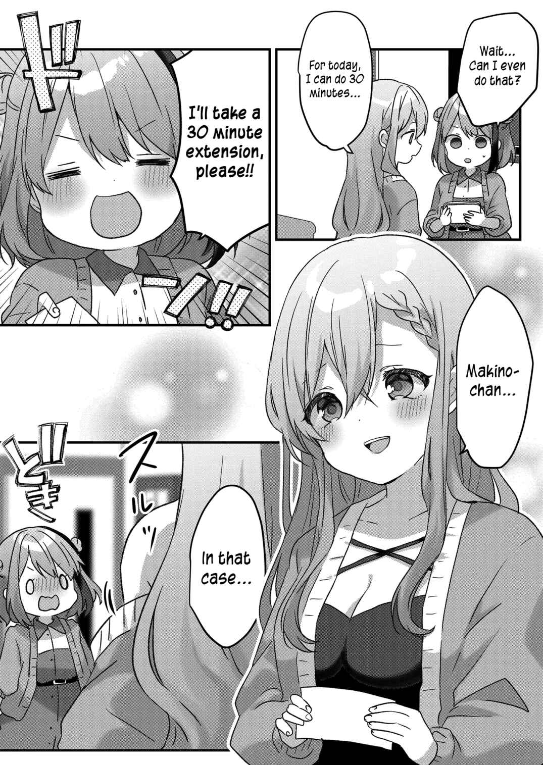 Page 10 Chapter 19 Kuzu Rouninsei, Jinsei ga Tsurai no de Yoru no Onee-san wo Yondemita