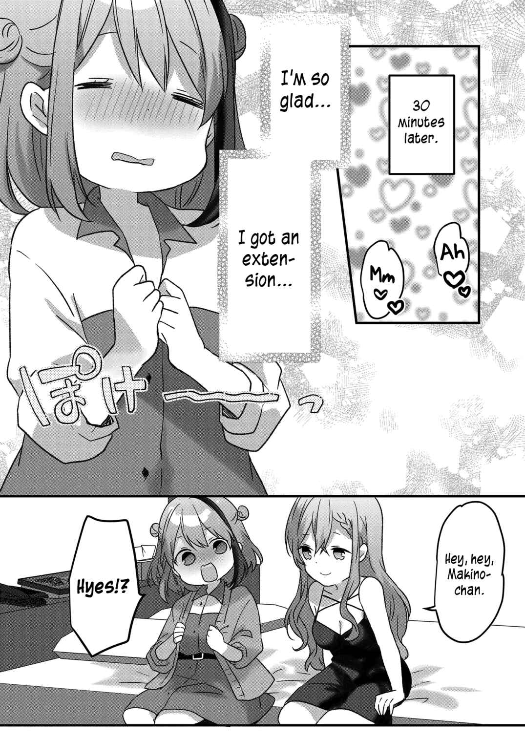 Page 12 Chapter 19 Kuzu Rouninsei, Jinsei ga Tsurai no de Yoru no Onee-san wo Yondemita