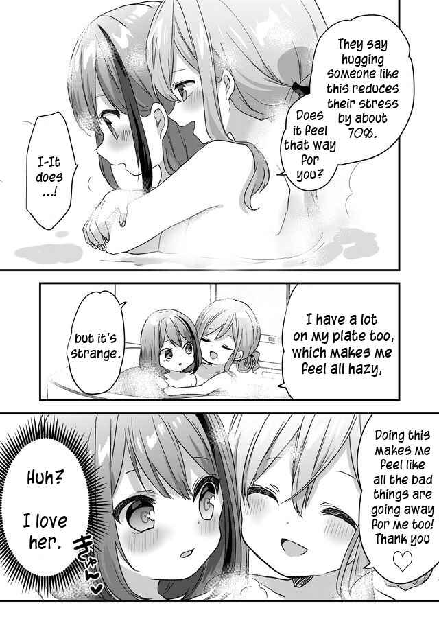 Page 11 Chapter 2 Kuzu Rouninsei, Jinsei ga Tsurai no de Yoru no Onee-san wo Yondemita